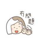 点心's（広東語）（個別スタンプ：9）