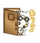 ぴぃたん［ 三河弁 ］2（個別スタンプ：7）