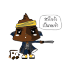 Beloved Mafia（個別スタンプ：1）