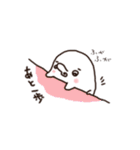 ほっぺたさん（個別スタンプ：21）