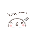 ほっぺたさん（個別スタンプ：23）