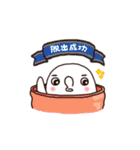 ほっぺたさん（個別スタンプ：29）