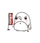 ほっぺたさん（個別スタンプ：31）