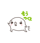 ほっぺたさん（個別スタンプ：34）