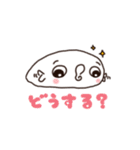 ほっぺたさん（個別スタンプ：35）