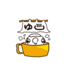 ほっぺたさん（個別スタンプ：39）