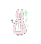 なにわRabbits（個別スタンプ：1）