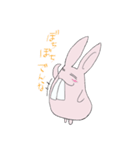 なにわRabbits（個別スタンプ：2）
