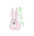 なにわRabbits（個別スタンプ：6）