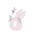 なにわRabbits（個別スタンプ：8）