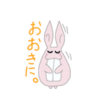 なにわRabbits（個別スタンプ：12）