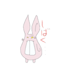 なにわRabbits（個別スタンプ：14）