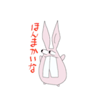 なにわRabbits（個別スタンプ：16）