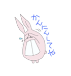 なにわRabbits（個別スタンプ：17）