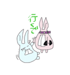 なにわRabbits（個別スタンプ：20）