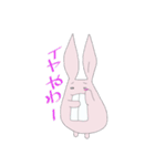 なにわRabbits（個別スタンプ：21）
