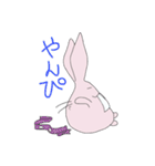 なにわRabbits（個別スタンプ：22）