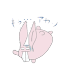 なにわRabbits（個別スタンプ：23）