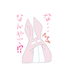 なにわRabbits（個別スタンプ：26）