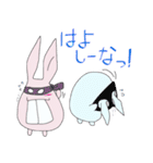 なにわRabbits（個別スタンプ：27）