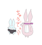 なにわRabbits（個別スタンプ：28）