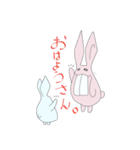 なにわRabbits（個別スタンプ：30）