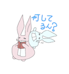 なにわRabbits（個別スタンプ：31）