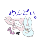 なにわRabbits（個別スタンプ：33）