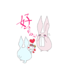 なにわRabbits（個別スタンプ：36）
