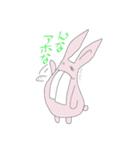 なにわRabbits（個別スタンプ：39）