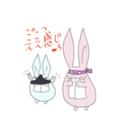 なにわRabbits（個別スタンプ：40）
