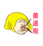 Happy to  Speak Taiwanese Every Day（個別スタンプ：1）