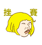 Happy to  Speak Taiwanese Every Day（個別スタンプ：8）