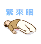 Happy to  Speak Taiwanese Every Day（個別スタンプ：10）