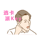 Happy to  Speak Taiwanese Every Day（個別スタンプ：12）