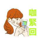 Happy to  Speak Taiwanese Every Day（個別スタンプ：19）