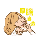 Happy to  Speak Taiwanese Every Day（個別スタンプ：28）