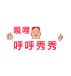 Happy to  Speak Taiwanese Every Day（個別スタンプ：30）