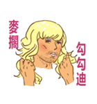 Happy to  Speak Taiwanese Every Day（個別スタンプ：36）