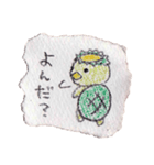 びりびりスタンプ（個別スタンプ：12）