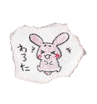 びりびりスタンプ（個別スタンプ：17）