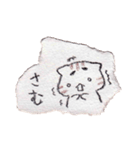 びりびりスタンプ（個別スタンプ：22）