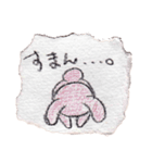 びりびりスタンプ（個別スタンプ：37）