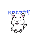 動物たちのダジャレ（個別スタンプ：1）