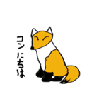動物たちのダジャレ（個別スタンプ：2）