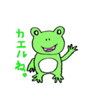 動物たちのダジャレ（個別スタンプ：6）