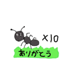 動物たちのダジャレ（個別スタンプ：9）