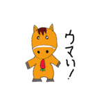 動物たちのダジャレ（個別スタンプ：10）