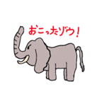 動物たちのダジャレ（個別スタンプ：11）