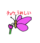 動物たちのダジャレ（個別スタンプ：15）